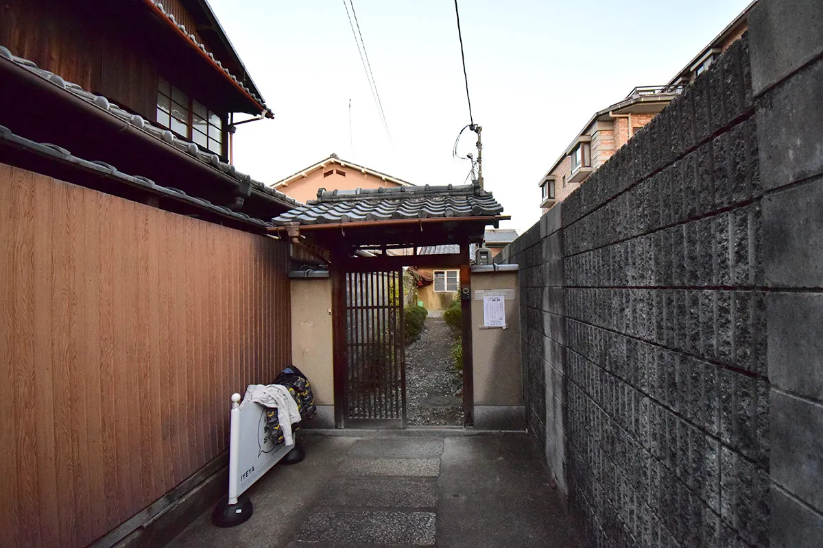 Residential environment between the Kamo River and Kyoto Imperial Palace! Used detached house in Bishamon-cho, Kamigyo-ku.