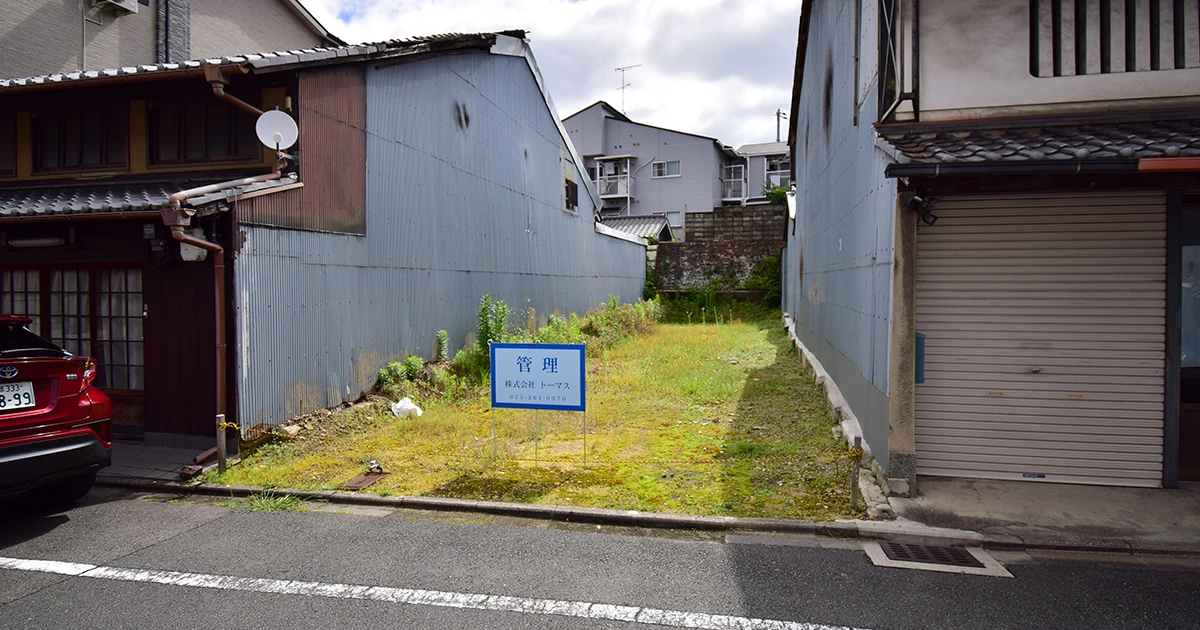 Land for sale in Honmachi 8-chome, Higashiyama-ku, Kyoto