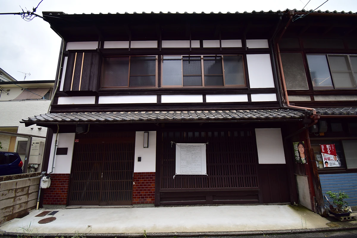 Machiya renovated in 2020