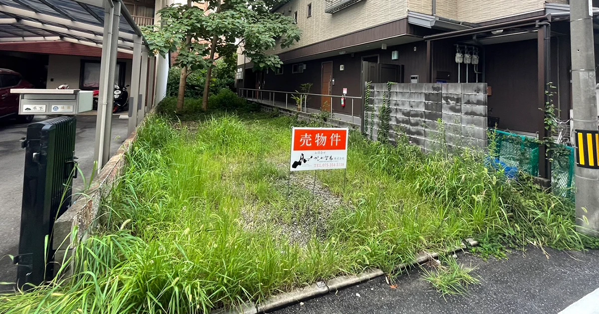 Land for sale (vacant land) just a short walk from Keihan Shichijo Station