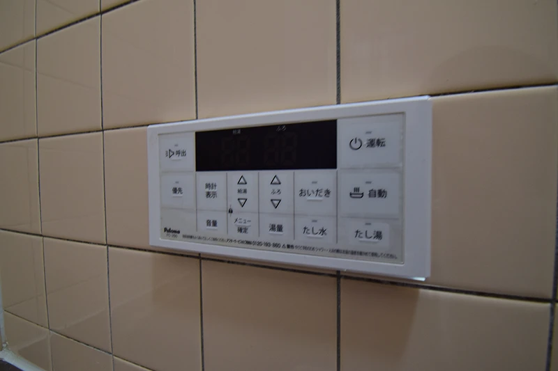 A Kyoto Home with Value—Whether You Live in It or Lease It