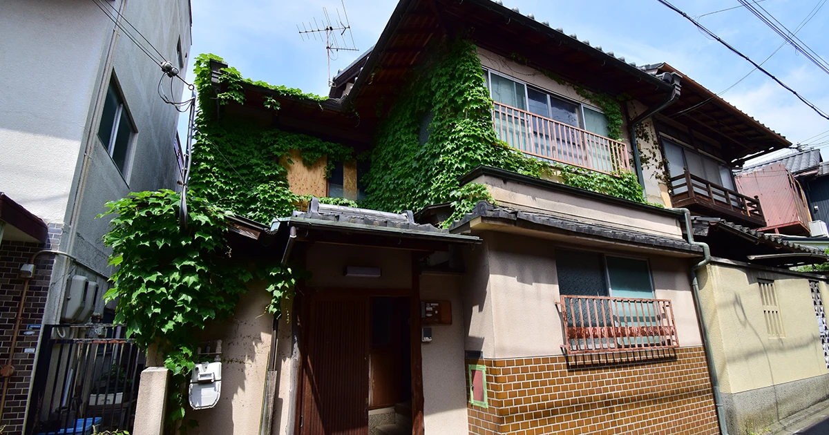 Kyoto Machiya with Official Machiya Profile Certification