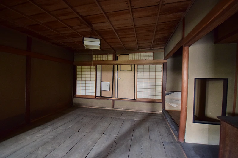 Kyoto Machiya with Official Machiya Profile Certification