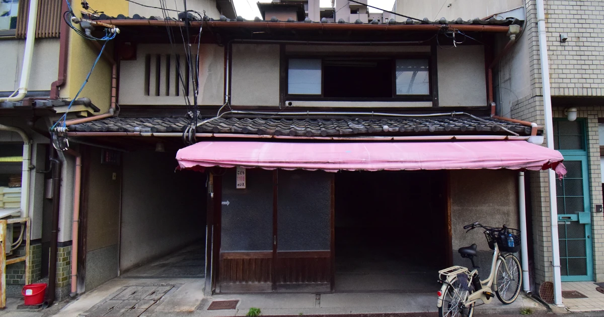 A Timeless Kyoto Machiya Steeped in the Spirit of Gosho-Minami