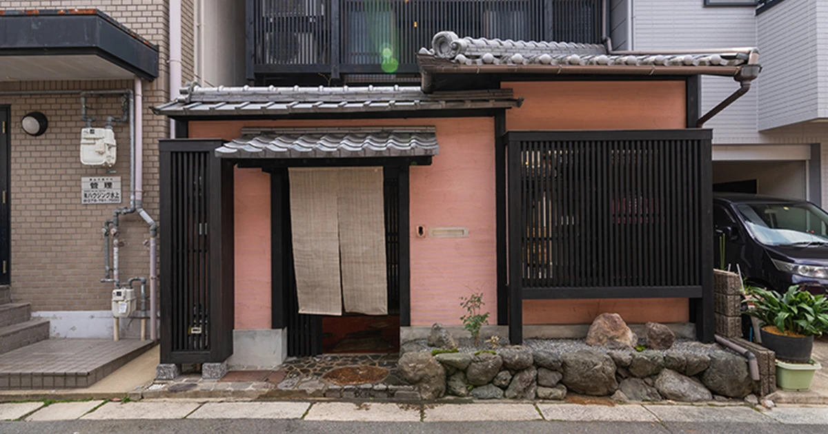 Kyoto Machiya with Licensed Guesthouse Operation (365 days licensed guesthouse)