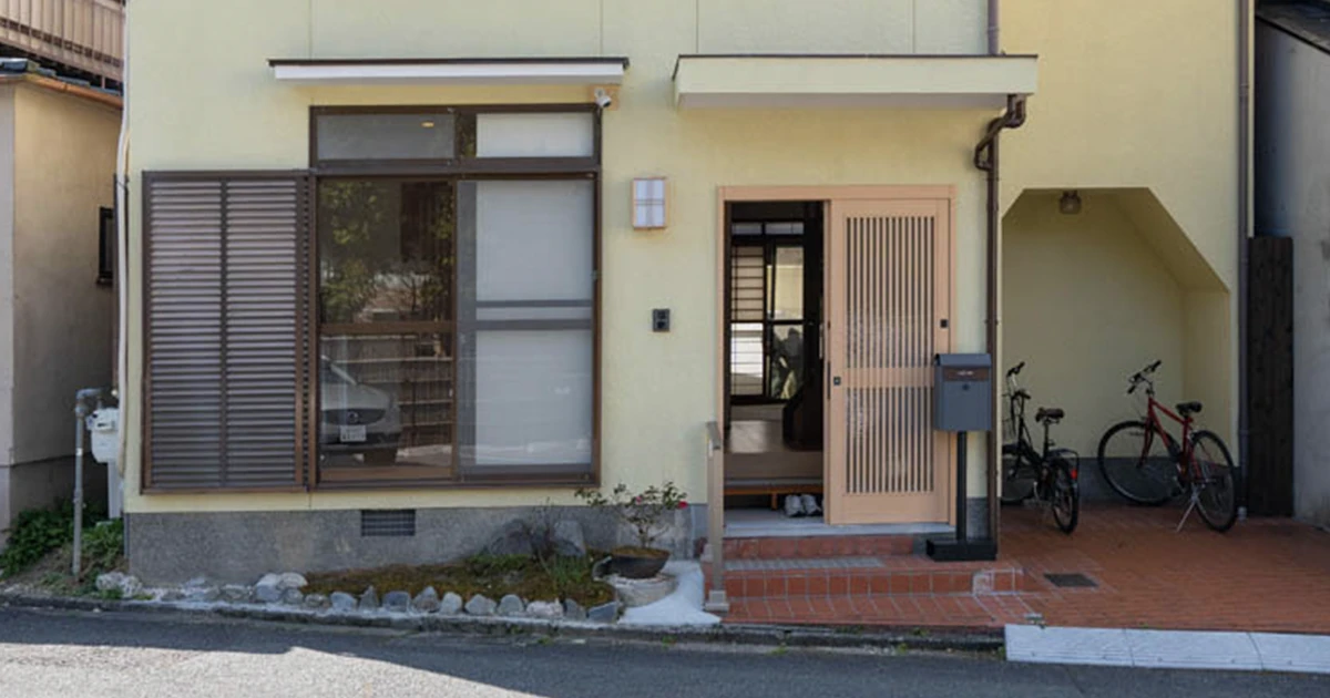 Income-Generating Guesthouse in Sakyo – Turnkey Property
